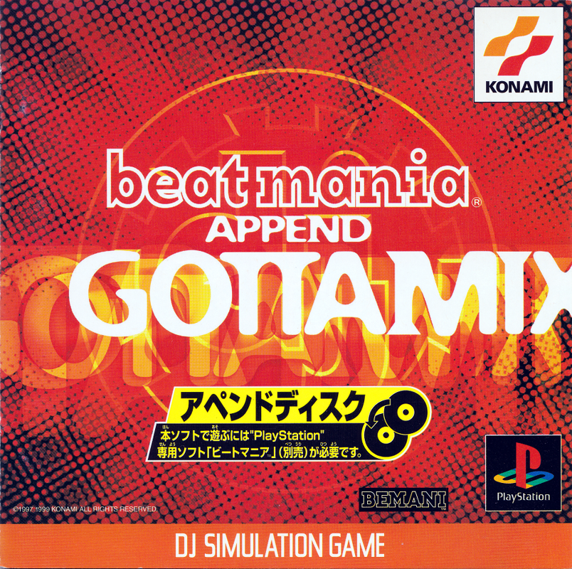 Beatmania Append Gottamix 2: Going Global box art for Playstation